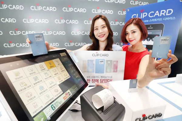 CLiP Card