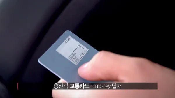 CLiP Card