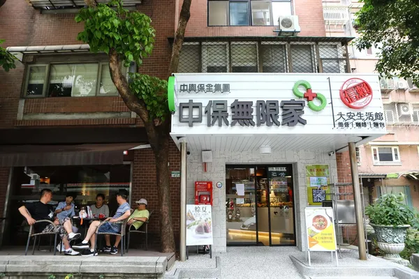 林建涵_中保無限+執行長_2017_05_18_蔡仁譯攝-1.jpg