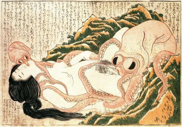 葛飾北齋-章魚與海女.jpg