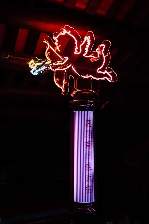 夏至大稻埕-愛神_愛人料理1.jpg