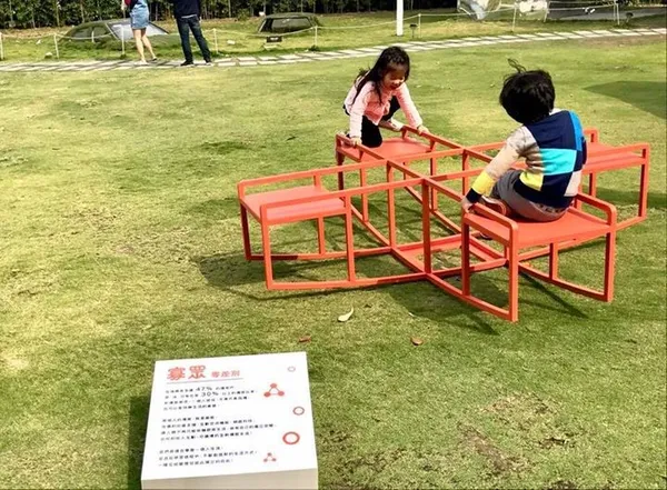 超通用展覽