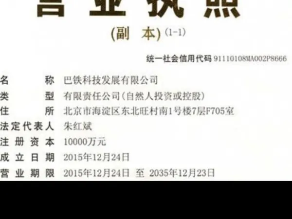 185344457237.png-copy
