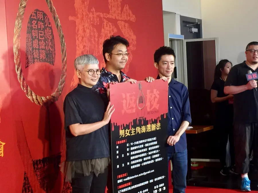 台灣遊戲IP首度電影化，《返校》明年登上大銀幕
