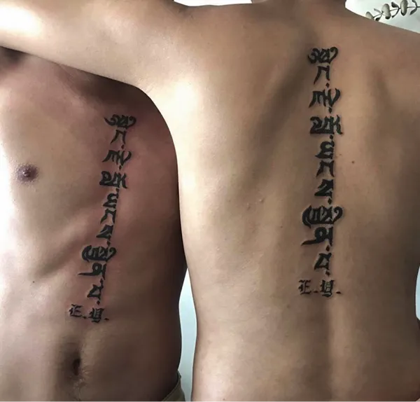 刺青-a.png