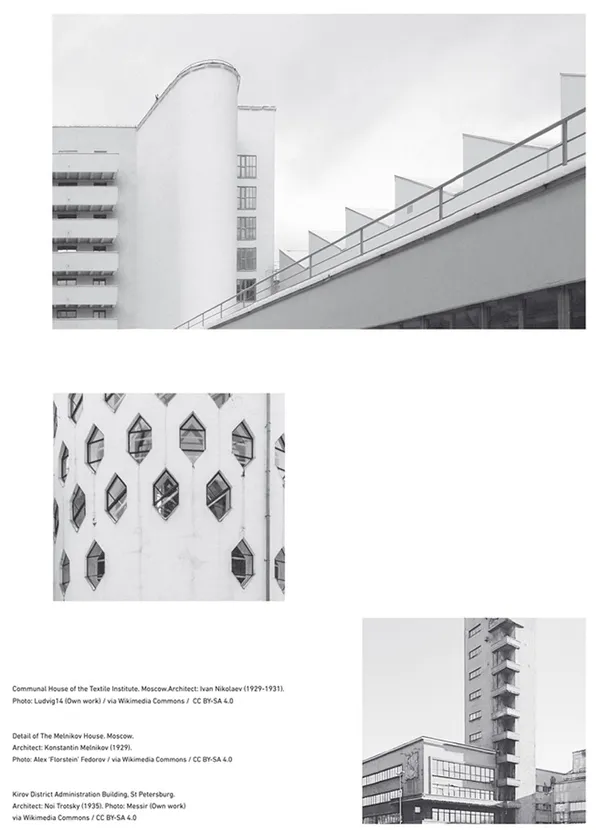 Zupagrafika建築紙模型12.jpg