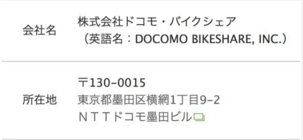 bike9.PNG