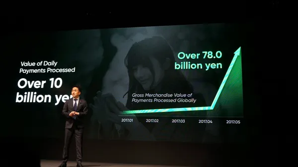 linepay2.jpg