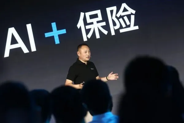 用 AI 取代十萬名車險定損員，螞蟻金服每年能為保險產業節省人民幣幾十億元！ 