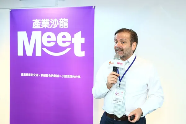 IOT Salon_2017_06_13_蔡仁譯攝-58.jpg