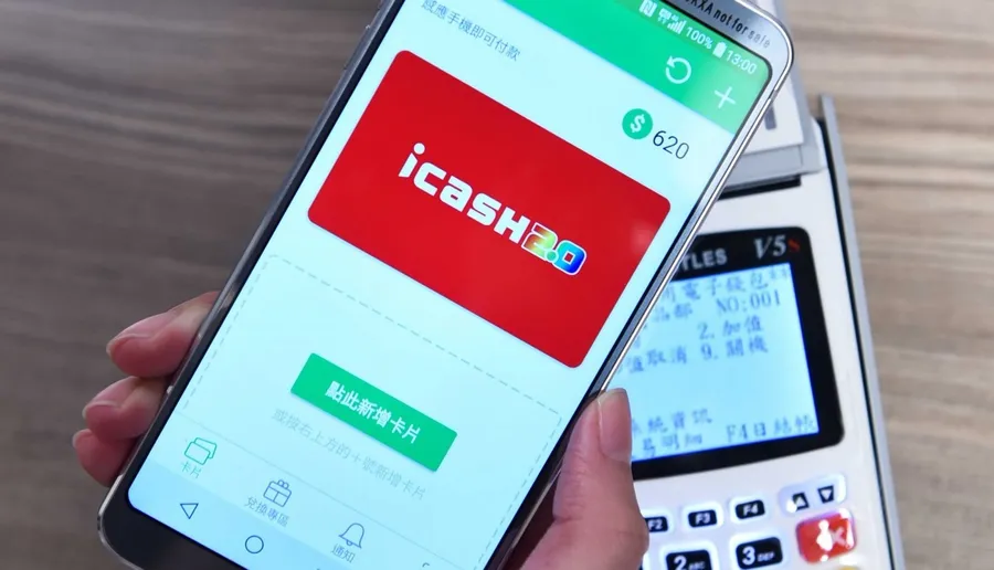 中華電信攜手7-ELEVEN、icash從電子票證切入行動支付，挑戰年底百萬用戶