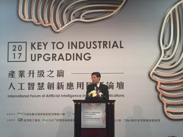 行政院科技會報辦公室執行秘書郭耀煌