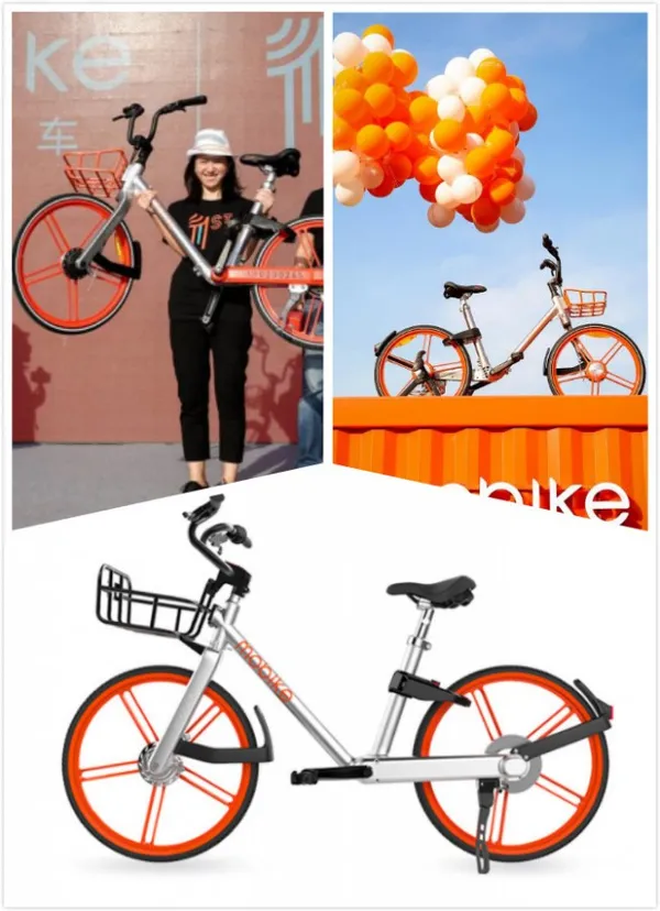 mobike31.jpg