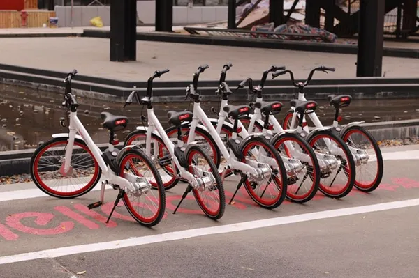 hellobike.jpg