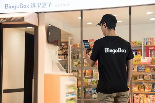 Bingbox-entrance.jpg