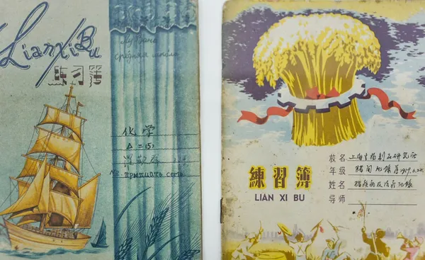 對文字的敬意03.jpg