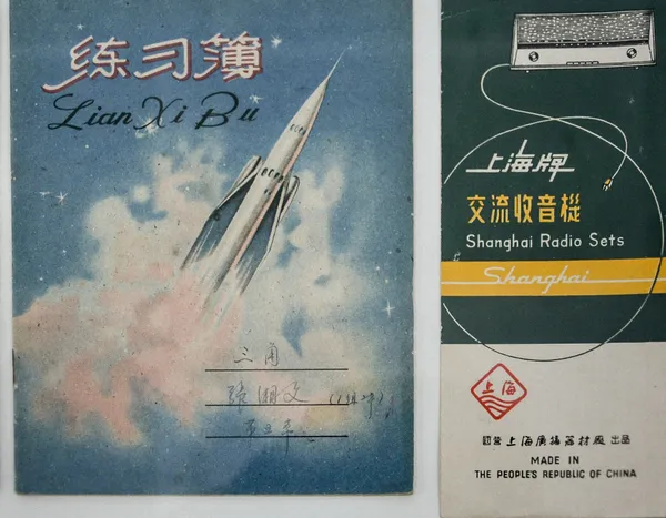 對文字的敬意05.jpg