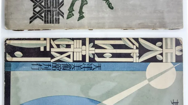 對文字的敬意10.jpg