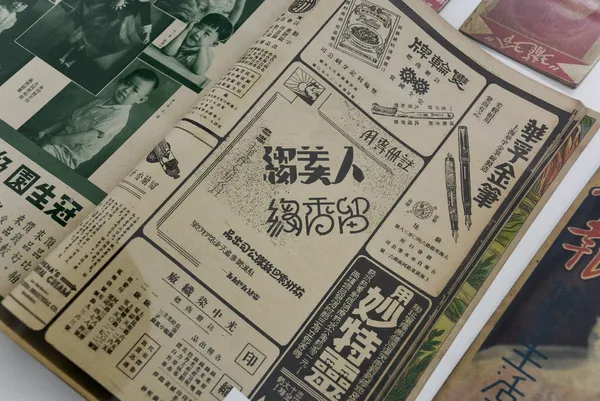 對文字的敬意20.jpg