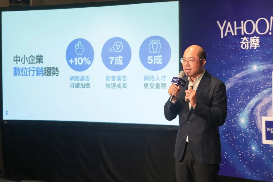 調查：台灣中小企業影音廣告使用率年成長70%，關鍵字廣告出現衰退
