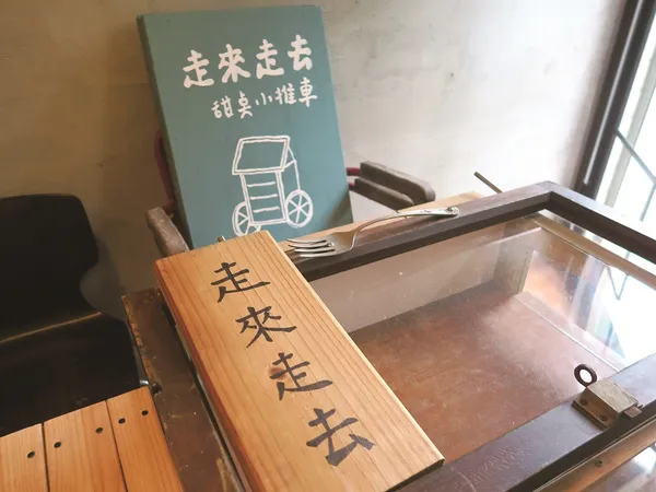 自在他方11.jpg