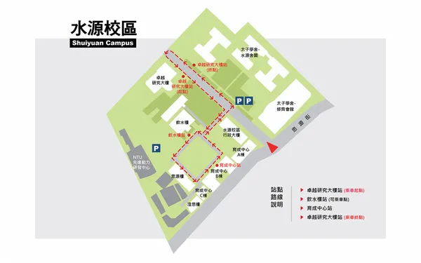 喜門史塔雷克台大試乘
