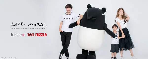 LOVEMORE.jpg