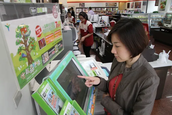 7-11 ibon 購票情境
