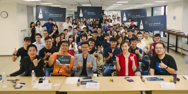 誰說學生沒創意？2017 AUCC 校園創業培育計劃 Demo Day 驚爆你的眼球！ 