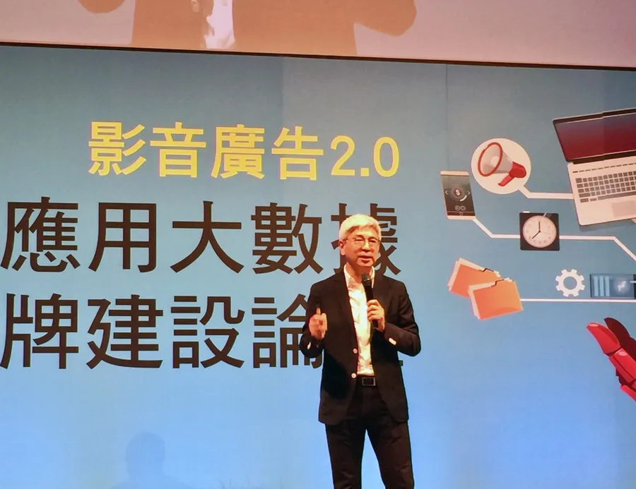 看準影音廣告成長趨勢，OneAD運用AI、大數據推出洞察服務