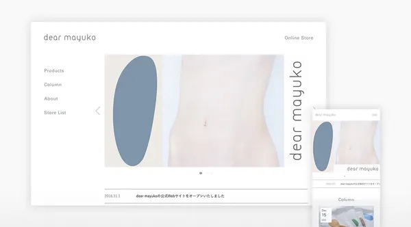 大黑大悟_dear mayuko_11.jpg