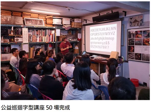 金萱募資後續1.PNG