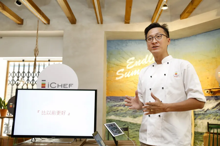 揮別徐重仁請辭風波三個月，iCHEF：我們比以前更好了