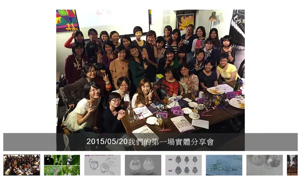 月亮杯3.PNG
