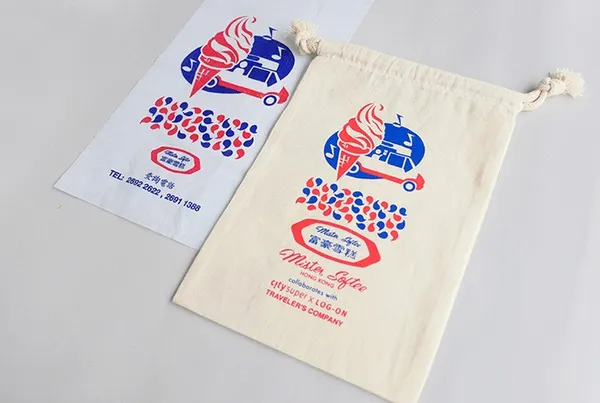 香港情懷主題文具_06.jpg