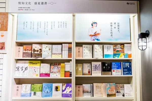 誠品R79