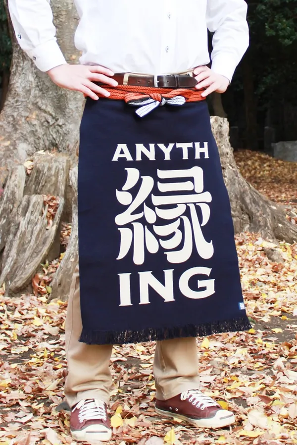 日式傳統圍裙Maekake_02.jpg