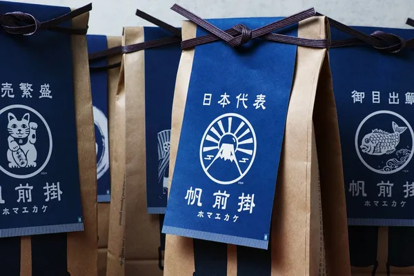 日式傳統圍裙Maekake_07.jpg