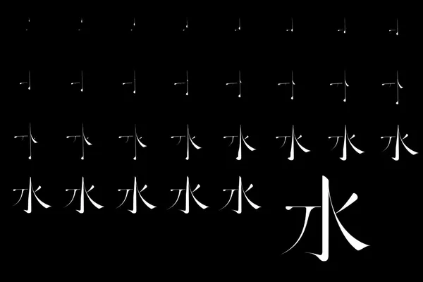 何庭安TingAnHo_動態字型_03.jpg