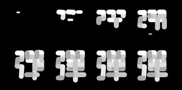 何庭安TingAnHo_動態字型_14.jpg