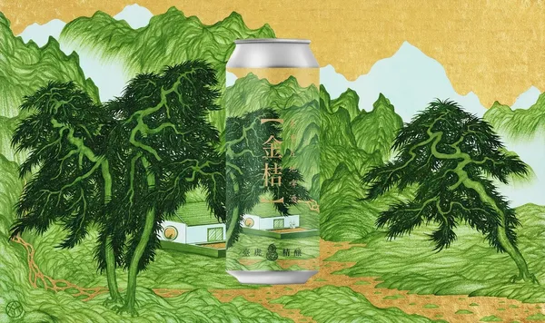 姚瑞中_臺虎精釀_金桔科隆_01.jpg