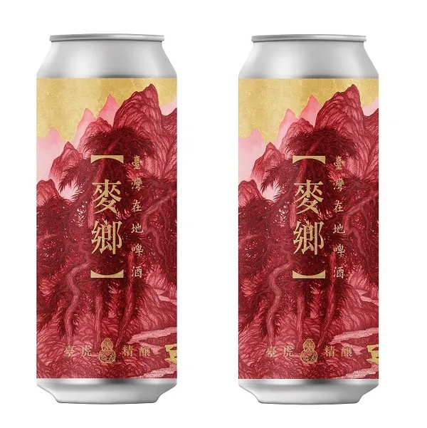 姚瑞中_臺虎精釀_麥鄉_02.jpg