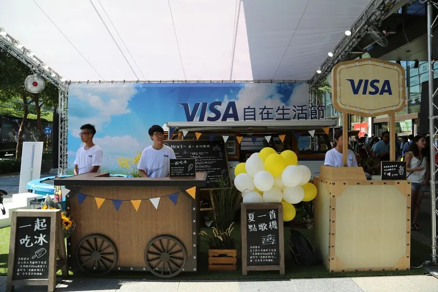 Visa自在生活節 手機輕鬆綁定 Visa信用卡 「嗶」自在沁涼一夏