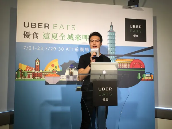 UberEATS北亞區總經理林敬賢
