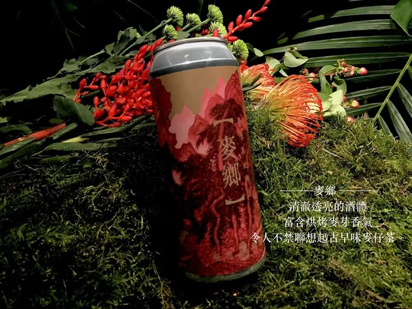 臺虎啤酒村_15.JPG