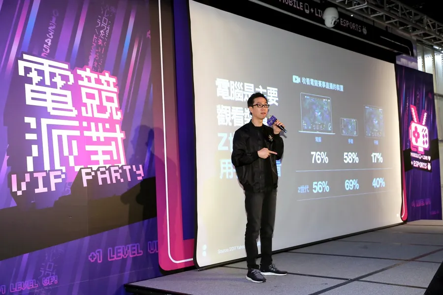電玩調查：台灣遊戲市場收入動能強，超過亞洲整體表現