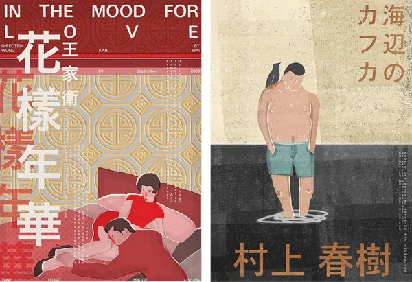 英倫最受矚目畢業生_JamieEdler_04.jpg