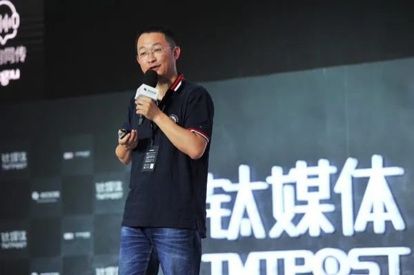 知乎創辦人周源：內容變成介質，未來每個人將透過擅長的知識、接觸的資訊來連接人事物 