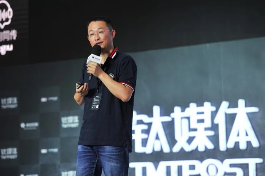 知乎創辦人周源：內容變成介質，未來每個人將透過擅長的知識、接觸的資訊來連接人事物