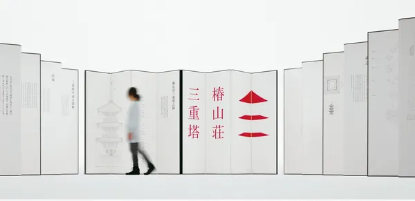 極致的乾淨整潔是一種修養，大黑大悟為百年建築「三重塔」設計新視覺